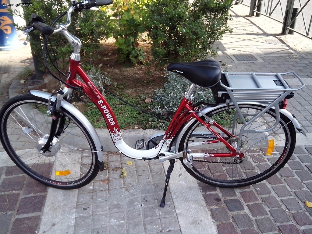 Ηλεκτρικά Ποδήλατα E-Power 2024 E BIKE  28''