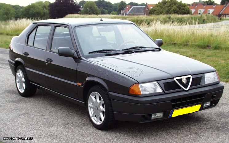 Alfa Romeo Alfa 33 1991