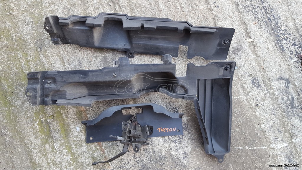 ΠΩΛΕΙΤΑΙ  ΚΛΕΙΔΑΡΙΑ  ΚΑΠΟ    HYUNDAI  TUCSON