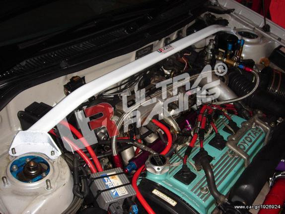 ΜΠΑΡΑ ΕΝΙΣΧΥΣΗΣ ΠΛΑΙΣΙΟΥ ΤΗΣ ULTRARACING ΓΙΑ TOYOTA STARLET EP82&91 2130400320 Λ.ΑΘΗΝΩΝ 334 www.autoliatas.gr