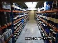ΛΑΔΙ Q8 KUWAIT 10W - 40  20LITRE  -thumb-2
