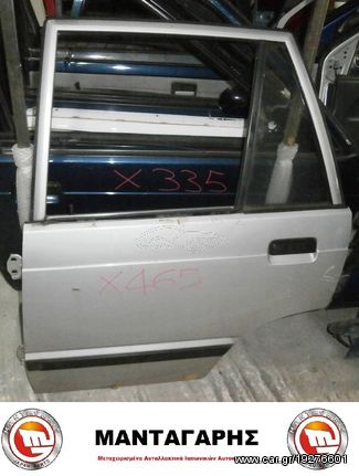  ΠΟΡΤΑ ΠΙΣΩ ΑΡΙΣΤΕΡΗ (3) SUZUKI ALTO CB71 (1990-1995)*