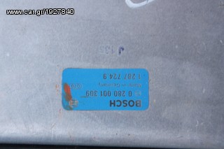 L-JETRONIC 320i 520i