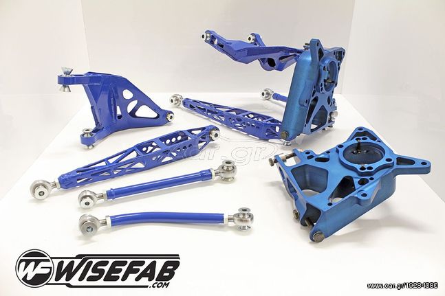 Wisefab πίσω Drift kit για Toyota GT86