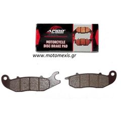 ΤΑΚΑΚΙΑ HONDA INNOVA APIDO   THΛ 2310512033