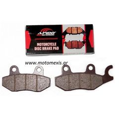 ΤΑΚΑΚΙΑ HoNDA SUPRA APIDO     THΛ 2310512033