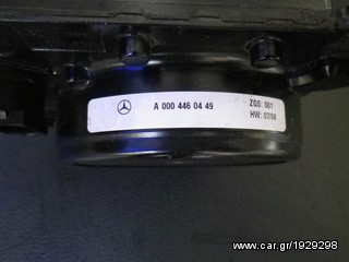 ΑΙΣΘΗΤΗΡΑΣ ΡΑΝΤΑΡ ACTROS 0004460449-thumb-3