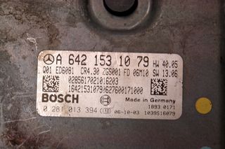 ΚΙΤ ΕΓΚΕΦΑΛΟΣ ΓΙΑ MERCEDES-BENZ SPRINTER 906 (218, 318, 418, 518)-thumb-1