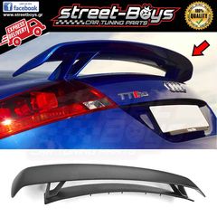 ΑΕΡΟΤΟΜΗ [TT-RS TYPE] SPOILER AUDI TT 8J |  STREETBOYS - CAR TUNING SHOP