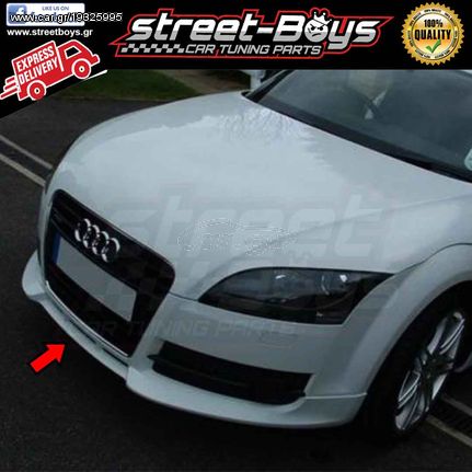 LIP SPOILER ΕΜΠΡΟΣ ΠΡΟΦΥΛΑΚΤΗΡΑ AUDI TT 8J | ® STREETBOYS - CAR TUNING SHOP