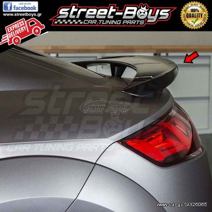 ΑΕΡΟΤΟΜΗ SPOILER AUDI TT 8J/8S | STREETBOYS - CAR TUNING SHOP