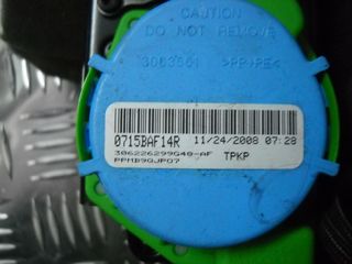 AUDI A4 ΖΩΝΕΣ 2009 -thumb-2