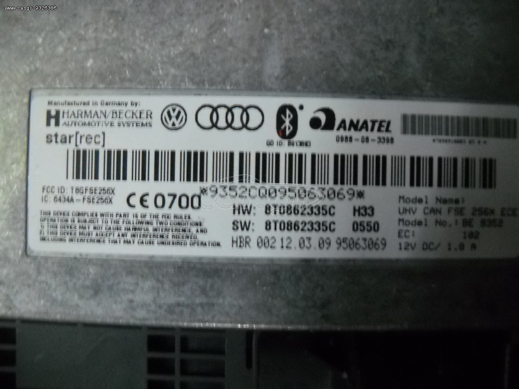 AUDI A4 2009  BLUETOOTH 