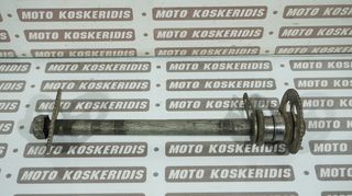 ΑΞΟΝΑΣ  ΠΙΣΩ ΤΡΟΧΟΥ  HONDA XLR 250 (MD22) / ΜΟΤΟ ΚΟΣΚΕΡΙΔΗΣ 