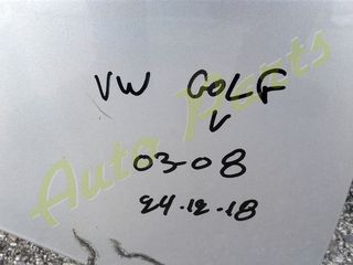 ΚΑΠΟ ΕΜΠΡΟΣ VW GOLF V , ΜΟΝΤΕΛΟ 2003-2008