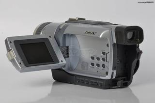 Sony Handycam DCR-TRV238E Digital8 25x Optical 700x Digital Zoom