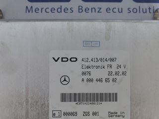 MERCEDES-BENZ ACTROS ΕΓΚΕΦΑΛΟΣ ΔΙΑΧΕΙΡΗΣΗΣ ΚΙΝΗΤΗΡΑ ECU FR/CPC A 0004466502-thumb-1