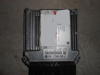 ΕΓΚΕΦΑΛΟΣ ΚΙΝΗΤΗΡΑ DME/ΣΠΟΡ ΕΚΔΟΣΗ MVS946 BMW E90 SALOON N45 2005-2006!!!ΑΠΟΣΤΟΛΗ ΣΕ ΟΛΗ ΤΗΝ ΕΛΛΑΔΑ