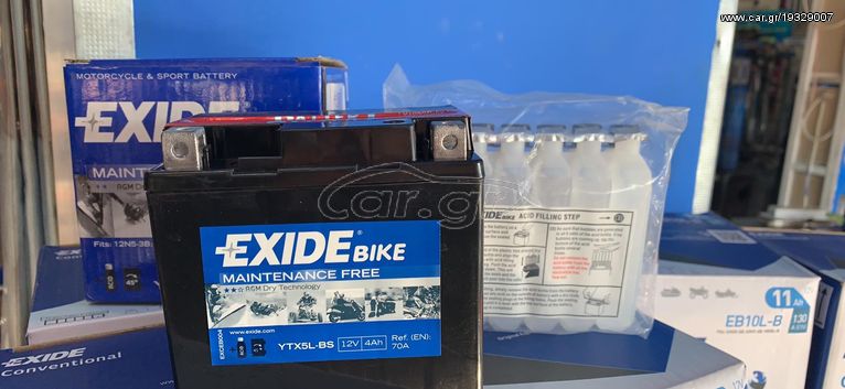 Exide Maintenance Free 4Ah (YTX5L-BS).1ΧΧΡΟΝΟ ΕΓΓΥΗΣΗ