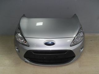 Μούρη κομπλέ Ford Ka 2008-2016