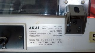 ΠΩΛΕΙΤΑΙ  ΠΙΚΑΠ AKAI-thumb-3