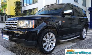 Land Rover Range Rover Sport '05 SUPERCHARGED 4.2 