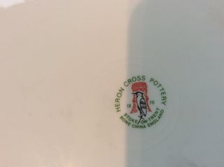 Πιατα  αγγλιας-thumb-1