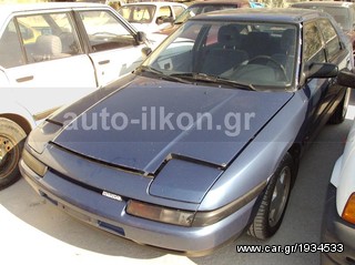 MAZDA 323F ΑΝΤΑΛΛΑΚΤΙΚΑ