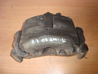 ΔΑΓΚΑΝΑ ΕΜΠΡΟΣ ΑΡΙΣΤΕΡΗ AUDI A3 2003-2012 