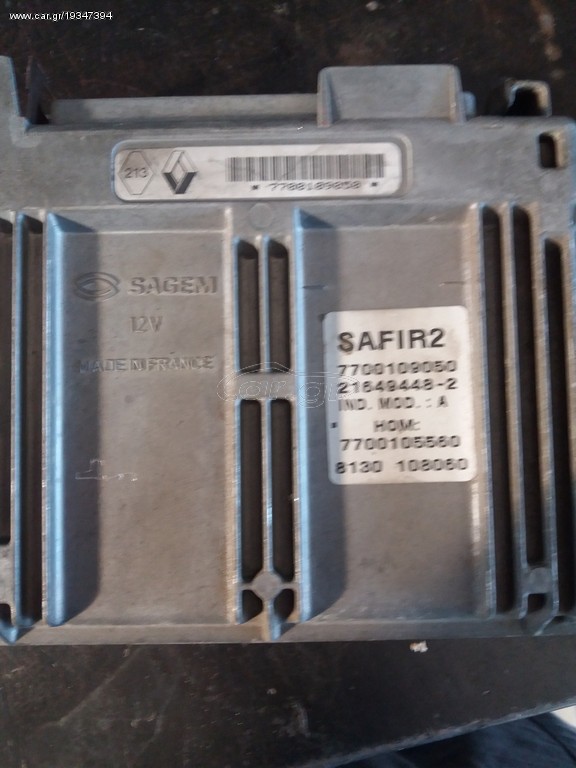 Εγκέφαλος  RENAULT TWINGO 1.2 7700109050 