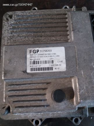 FIAT PANDA NUOVO ΕΓΚΕΦΑΛΟΣ  1.3 MJD 6JF.S1 51758203 