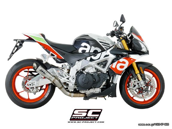 ΕΞΑΤΜΙΣΗ SC PROJECT S1 APRILIA TUONO V4 1100