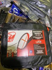 Αντιολισθητικό πανί (Χιονοκουβέρτα) αυτοκινητων  No 79-thumb-9