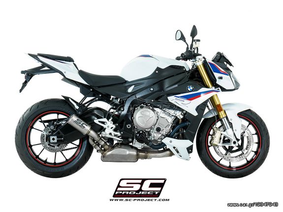 ΕΞΑΤΜΙΣΗ SC PROJECT CR-T BMW S1000R '17-'18