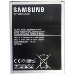 Μπαταρία Samsung EB-BT365BBEBWW Galaxy Tab Active 2 T365/T395 4450mAh (Original Bulk)