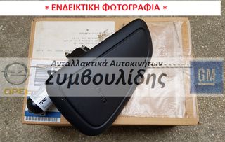 ΑΕΡΟΣΑΚΟΣ ΚΑΘΙΣΜΑΤΟΣ ΑΡΙΣΤΕΡΟΣ (ΚΑΙΝΟΥΡΙΟΣ)  Insignia-A