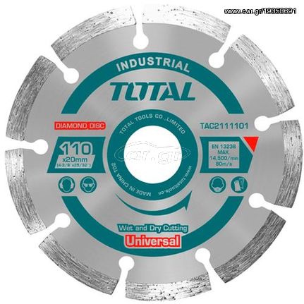 TOTAL ΔΙΑΜΑΝΤΟΔΙΣΚΟΣ ΥΓΡΑΣ ΚΟΠΗΣ Φ-110mm Χ 20mm ΓΙΑ ΚΟΦΤΗ TS3141102 (TAC2111101)