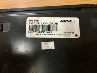 Bose ενισχυτής Audi -thumb-2