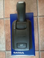 VOLVO FH  KAINOYPIO ISHIFT-thumb-1