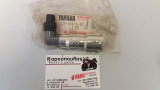 ΠΙΠΑ ΜΠΟΥΖΙ YAMAHA XJ650/XJ900, XT500, SR500, XV750/XV1000/XV1100 VIRAGO, RD50/RD80 , XS750/XS1100