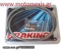 ΣΩΛΗΝΑΚΙ ΥΨΗΛΗΣ   BRK KAWASAKI ZX6RR NINJA/ ZZR-ZX14R/ NINJA 1400/ ZXR636/ Z750/ ZX10R     THΛ 2310512033