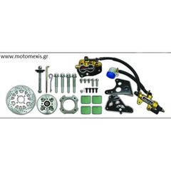 ΣΥΣΤΗΜΑΤΑ ΜΕΤΑΤΡΟΠΗΣ ΟΠΙΣ Δ/ΦΡ YΑMΑHΑ CRYPTON-X 135 APIDO RACING  THΛ 2310512033