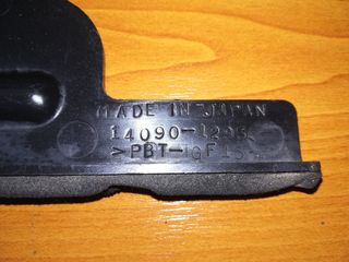 KAWASAKI ZZR 600 ΒΑΣΕΙΣ ΠΑΝΕΛ ΟΡΓΑΝΩΝ-thumb-2