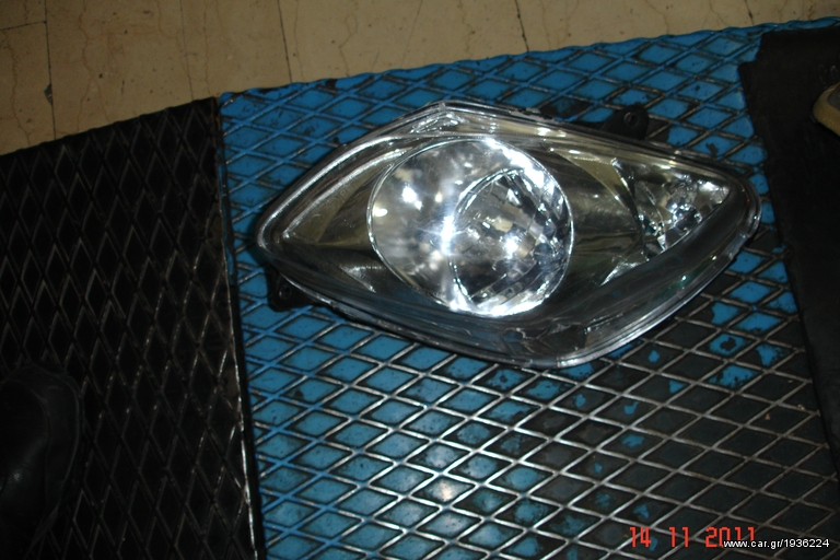 hyosung 125/250 ms3
