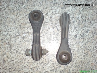 ΖΑΜΦΟΡΑΚΙΑ ΨΑΛΙΔΙΩΝ ΑΠΟ SEAT LEON 99-05