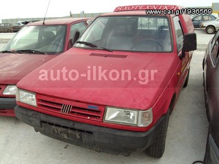 FIAT FIORINO ΑΝΤΑΛΛΑΚΤΙΚΑ