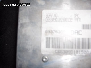 DAEWOO NUBIRA EGEFALOS-thumb-1