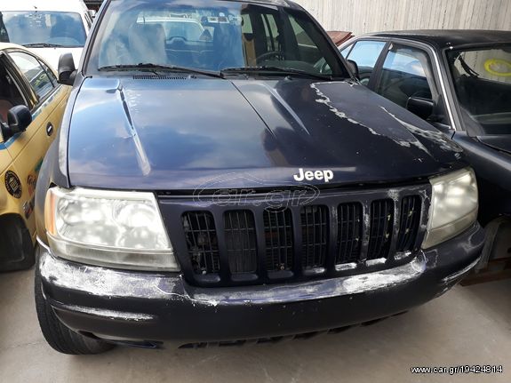 Jeep Grand Cherokee '00 (4700κ.ε.,βενζινη)