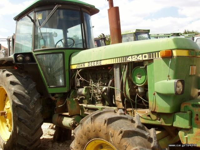 Τρακτέρ John Deere 1985  4240+4230 ΜΠΡΟΣΤΙΝΟ ΔΙΑΦΟΡΙΚΟ ΜΕ ΛΑΔΙΑ
