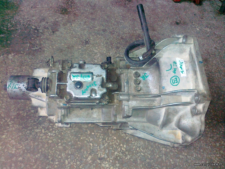 SUZUKI DOULAKAS SERVICE